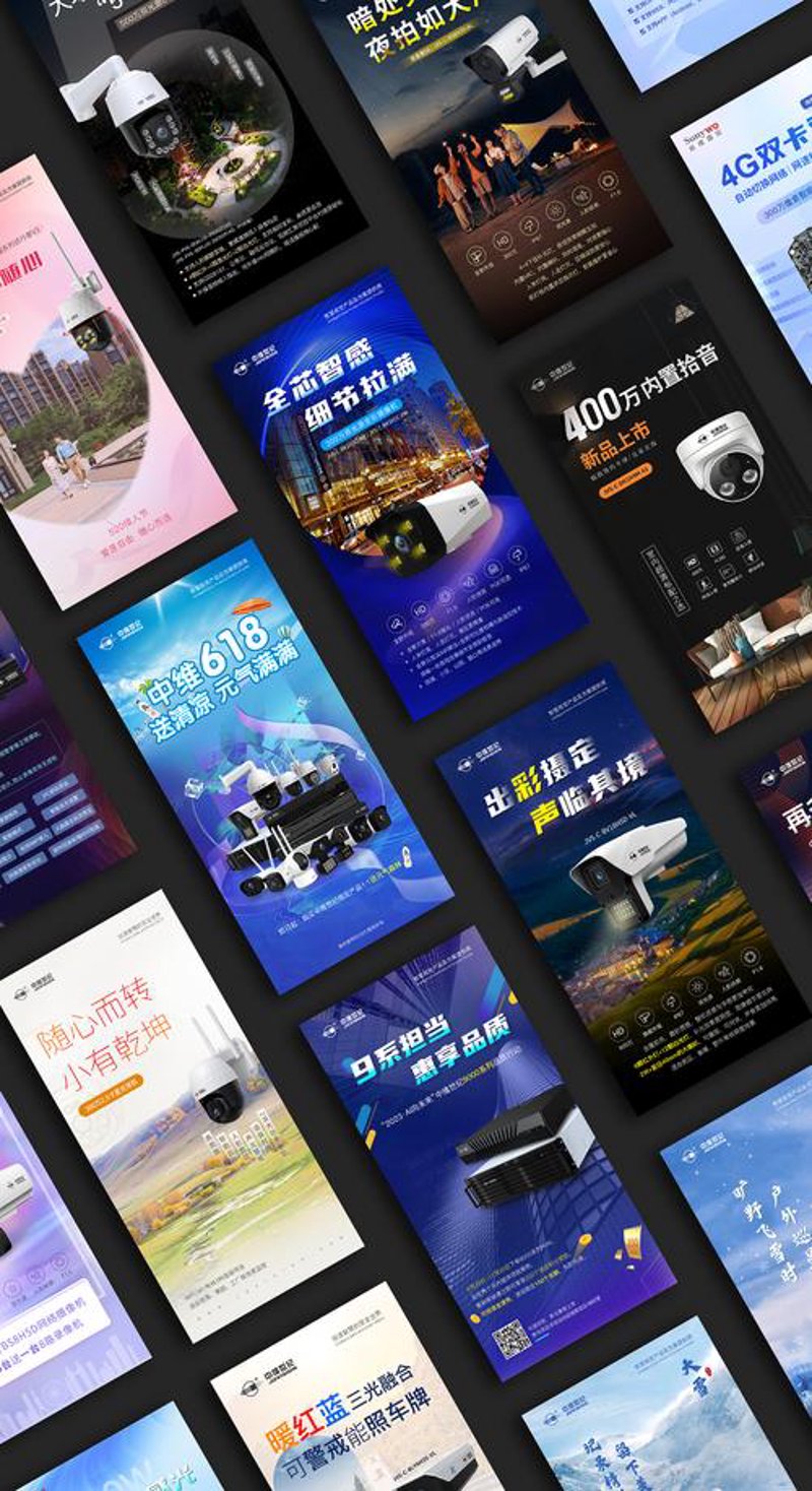 山西莱茵河谷科技有限公司：科技与自然共舞的新典范